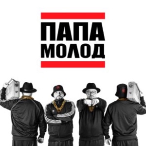 Я В Норме