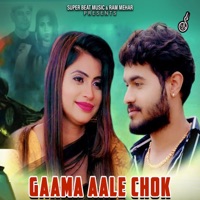 Gaama Aale Chok - Single - KK Haryanvi