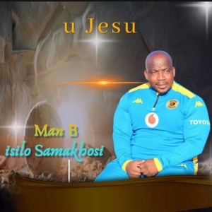 Vegas Way (feat. Riko, Malume Womdantso & Sdudla Somdantso)