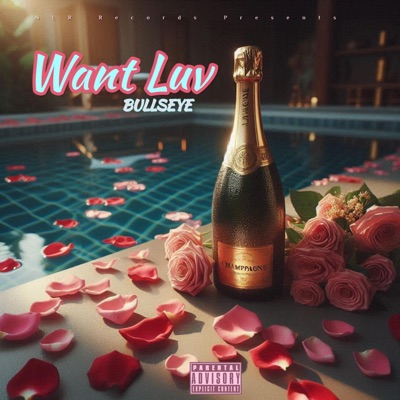 Want Luv - Single