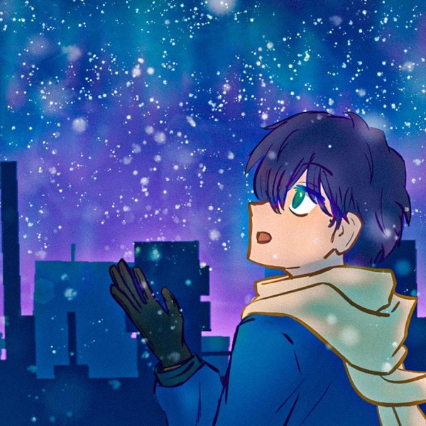 Far From Home