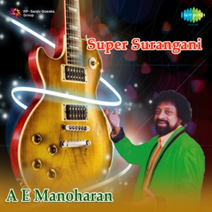 Super Surangini - Telugu