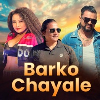 Barko Chayale - EP - Umesh Kumar Baral