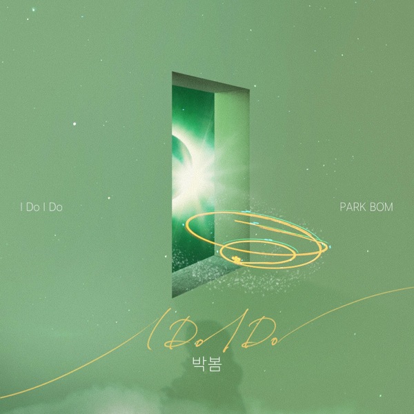 퍼퓸 (Original Television Soundtrack), Pt. 8 - Single
