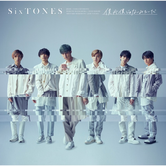 BOYZ - Single - SixTONESのアルバム - Apple Music