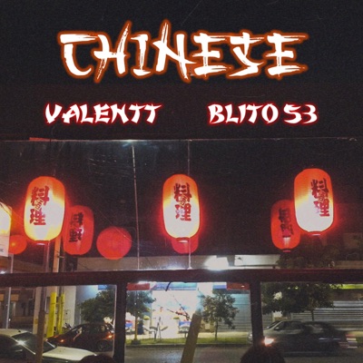 Chinese - Single