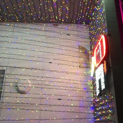 Say please (feat. Pb Astro beatz) - Single