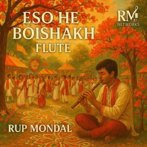 Eso He Boishakh Flute