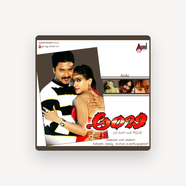 V.Nagendra Prasad's avatar