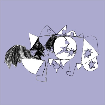 Chant d'Enfants (feat. Doron Segal) - Single