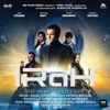 Irah (Original Motion Picture Soundtrack) - EP