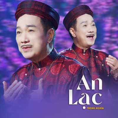 An Lạc