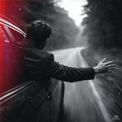 Адью 2.0 - Single