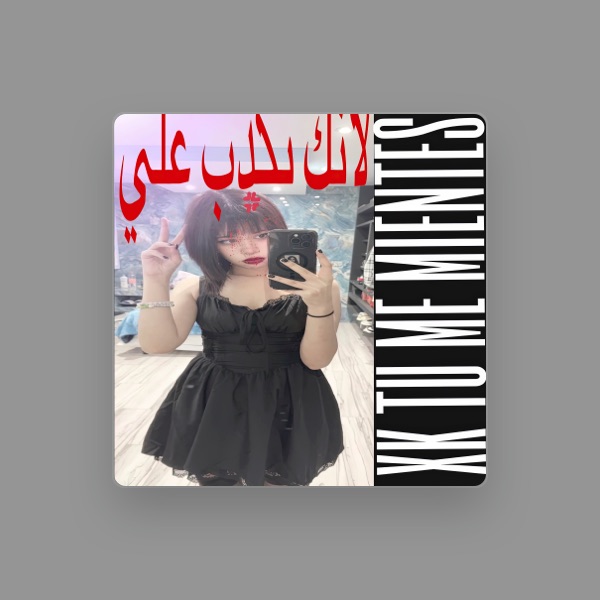 GEEX's avatar