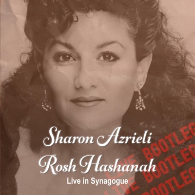 Rosh Hashanah Live in Synagogue