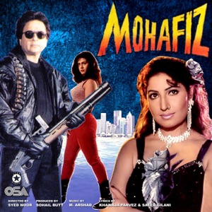 Mohafiz (Original Motion Picture Soundtrack)