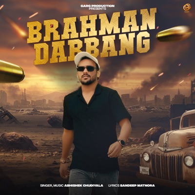 Brahman Dabbang - Single