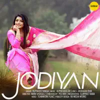 Jodiyan — Rupinder Handa