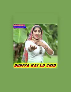 Ascolta Wasim Akram Alwar, guarda video musicali, leggi la biografia, vedi le date del tour & altro!