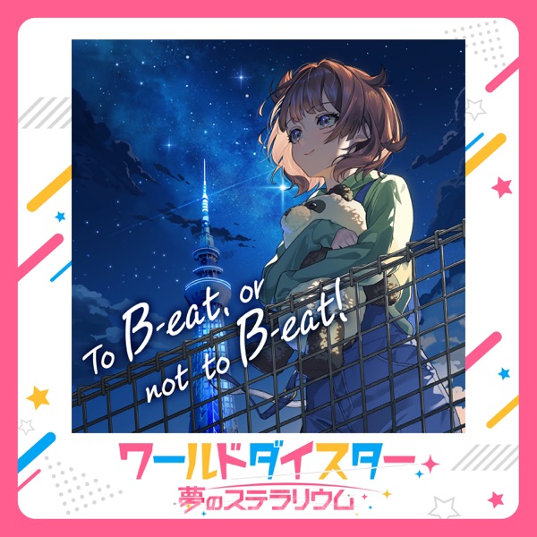 To B-eat, or not to B-eat!