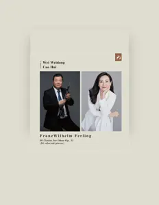 收听 Cao Hui、观看音乐视频、阅读小传、查看巡演日期等 ！