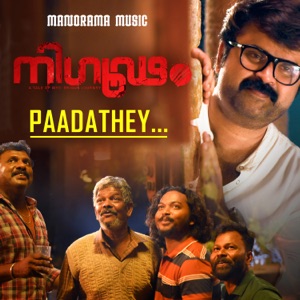 Paadathey (From 