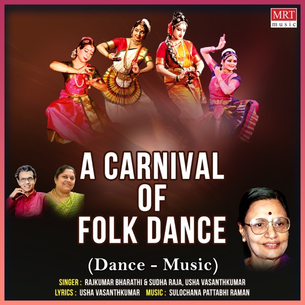 A Carnival Of Folk Dance