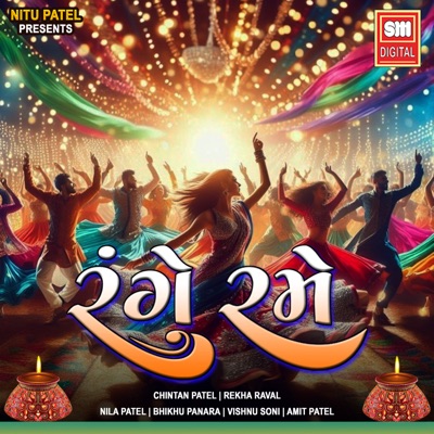 Range Rame - Non Stop Fusion Garba