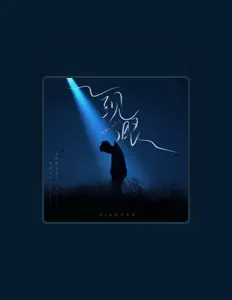 Écoutez 刘可以, regardez des vidéoclips, lisez la biographie, consultez les dates de tournée et plus encore !