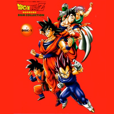 Theme Of Gohan-thumbnail