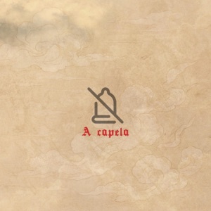 A Capela