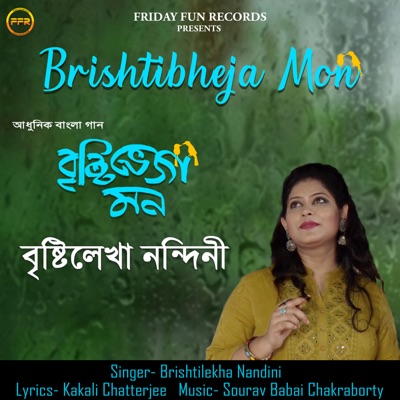 Brishtibheja Mon - Single
