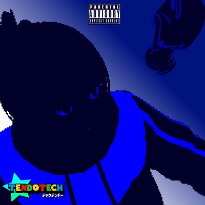Virtual Fun (Side A) [feat. wintercolddd] - EP