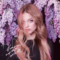 ПЕРВАЯ ЛЮБОВЬ - Single - DILARA