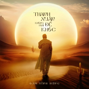Bao Lâu Em Chưa Được Cười (feat. Huỳnh James)