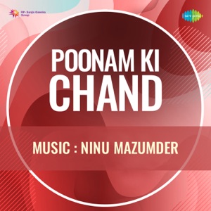 Poonam Ki Chand (Original Motion Picture Soundtrack) - EP