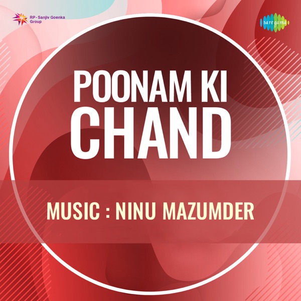 Poonam Ki Chand (Original Motion Picture Soundtrack) - EP