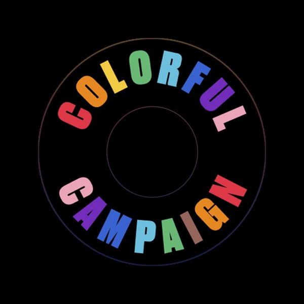 Colorful Campaign - Single