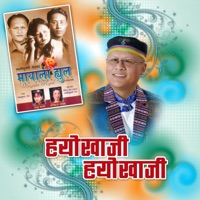 Hayokhaji Hayokhaji (feat. Chandra Kumar Dong) - Single - Indreni Digital