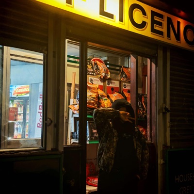 Enter the E-den - EP