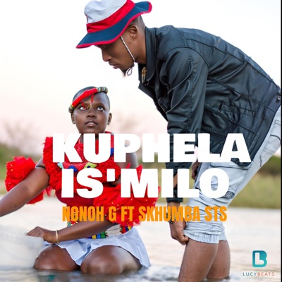 Kuphela I'smilo (feat. Skhumba STS) - Single