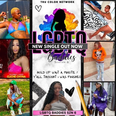 HOLD UP "WAIT A MINUTE " (feat. Vibe billionz, Clichechyna, Mulamunyun, Nueblanco, Leoo, J3tay & Kaiari) - Single