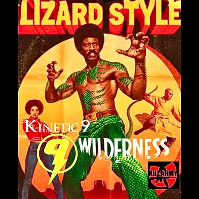 Lizard Style