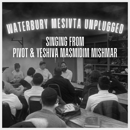 Farbrengen In Bergenfield, NJ