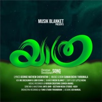 KAALVARI VEEDHIKALIL...(YATHRA) (feat. MG SREEKUMAR, LIBIN SCARIA, SUMAN BICHU THIRUMALA & GEORGE MATHEW CHERIYATHH) - Single - MUSIK BLANKET