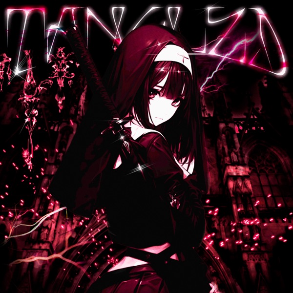 TANGLED - Single