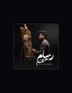 Listen to ليل المحمدي, watch music videos, read bio, see tour dates & more!