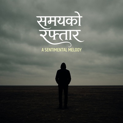 Samayako Raftar - Single