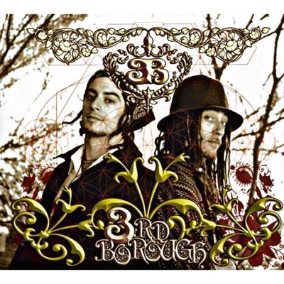 3rd Borough (feat. 3rd Borough & Justin Werner & Co)