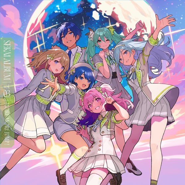 お歳暮 のし JUMP! MORE MORE SEKAI JUMP MORE MORE by Album - vol.3 ALBUM アニメ